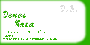 denes mata business card